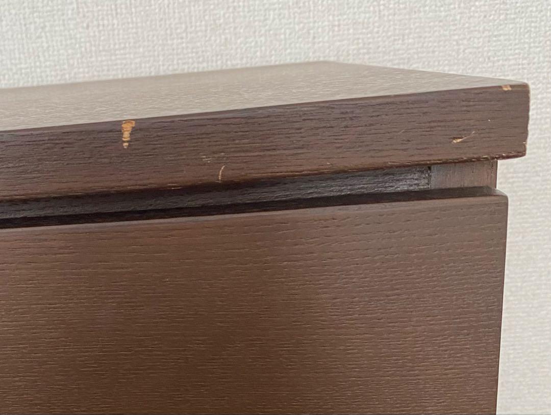 無印良品 棚・4段チェスト ブラウン 【廃盤品】 レア ☆ - メルカリ