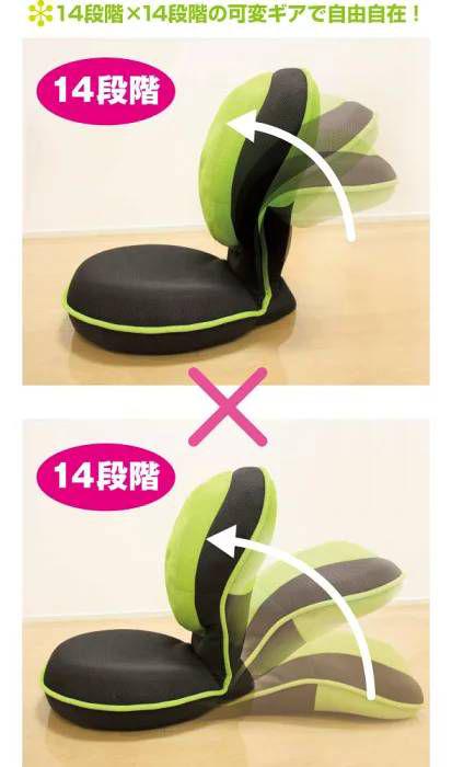 タグ付き 背筋がGUUUN美姿勢座椅子 Njq4s-m21798673620 在庫あ人気