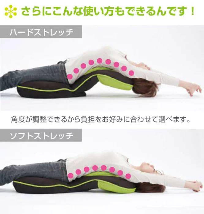 タグ付き 背筋がGUUUN美姿勢座椅子 Njq4s-m21798673620 在庫あ人気
