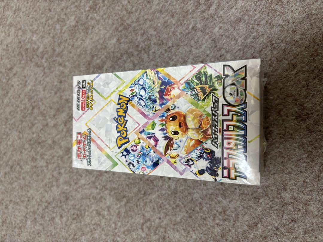 テラスタルフェス 赤字覚悟⇒16,000円 ex ポケセン産 未開封 3BOX
