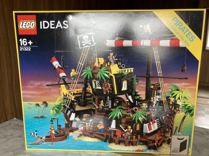 レゴ LEGO 赤ひげ船長の海賊島 21322 csm.fi.cr