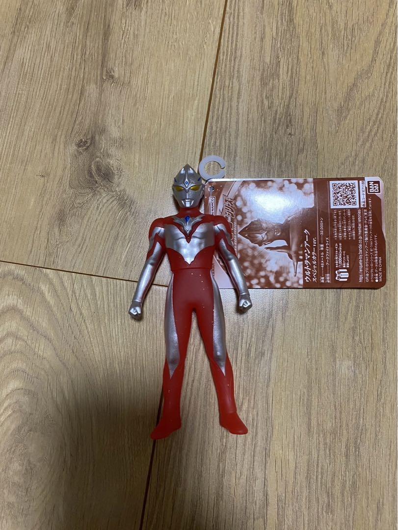 限定 ウルトラマン ソフビ コレクションセット 画像9