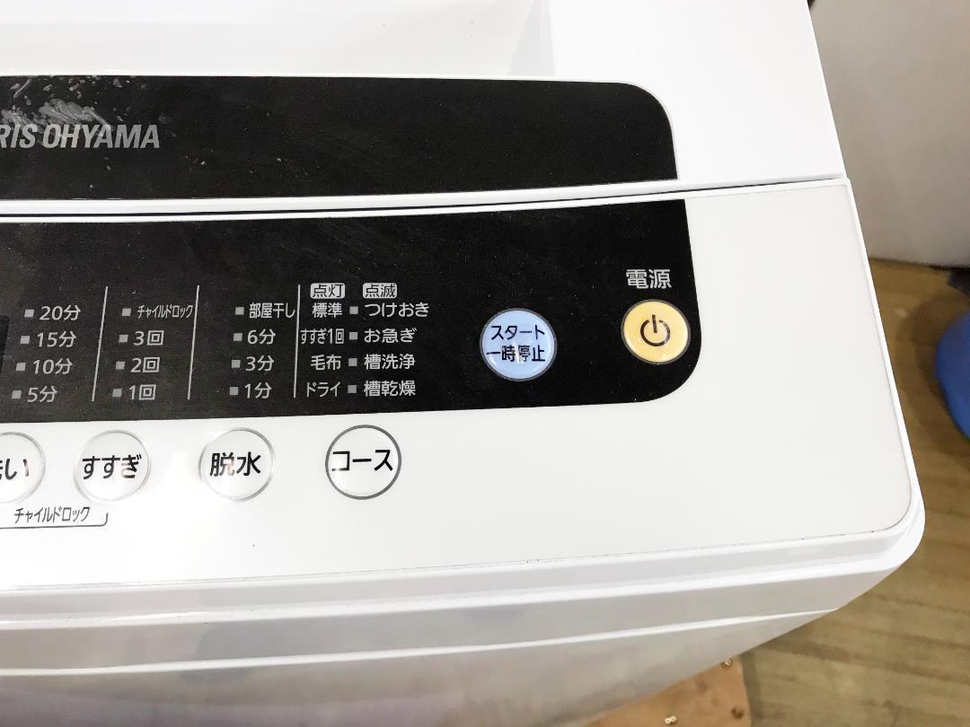 2019年製☆美品☆アイリスオーヤマ 5kg 洗濯機【IAW-T501】N314