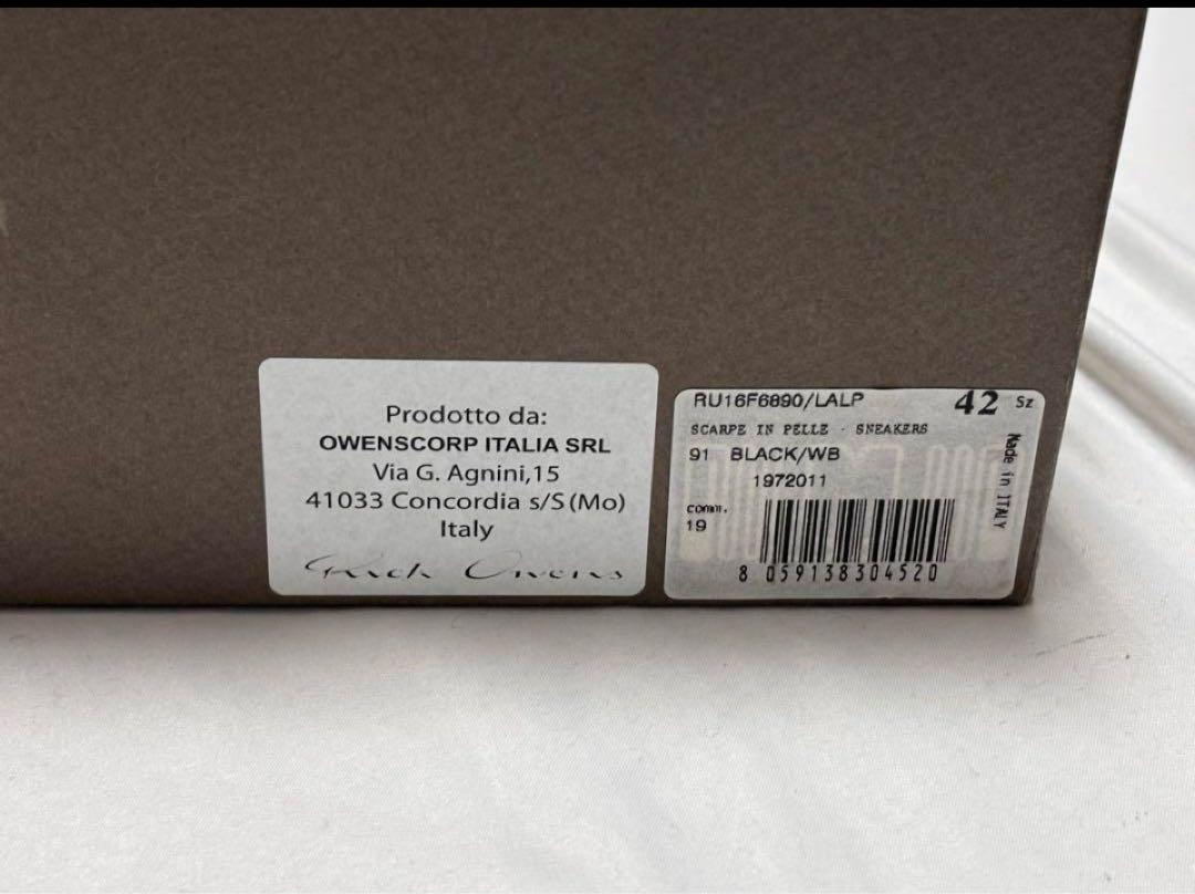 リックオウエンス　ラモーンズ　スニーカー　ブーツ　rick owens