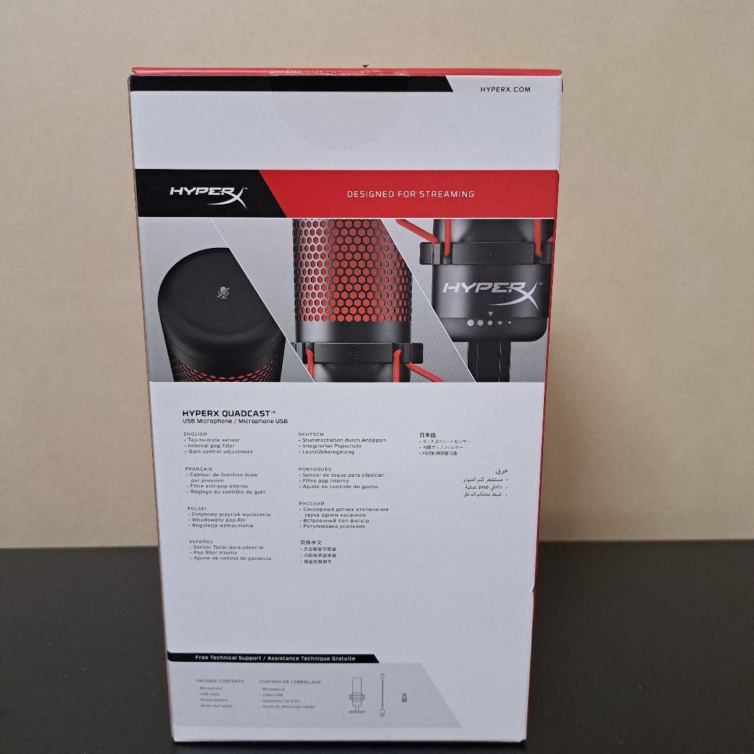 HyperX QuadCast マイク 4P5P6AA