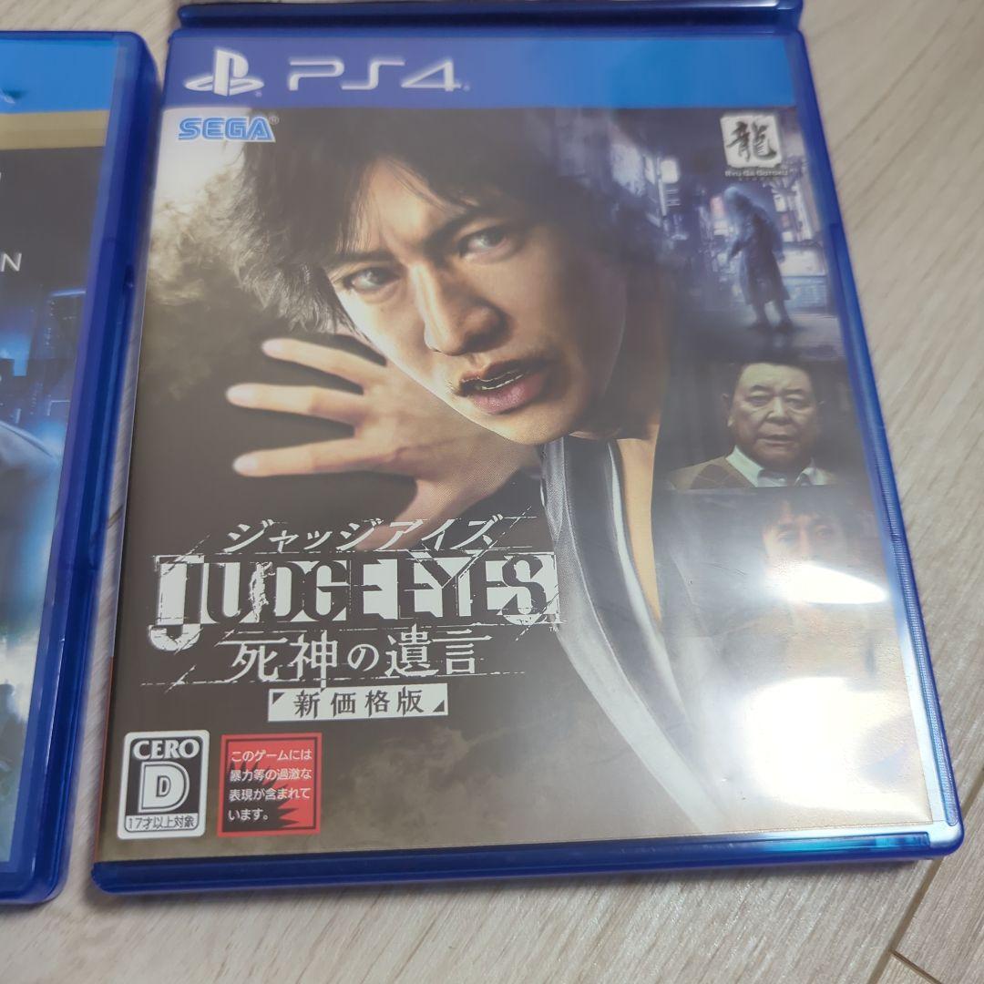 PS4 Pro SSD換装済み。ソフト3本 画像6