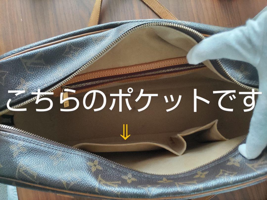 Louis Vuitton モノグラム バック シテ GM 巾着袋付き - メルカリ