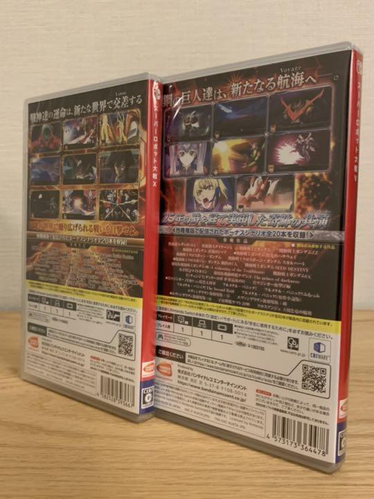 限定品安い seijuuu様専用 スーパーロボット大戦X Xzc04-m21803871609 スーパーロボット大戦V 100%新品人気