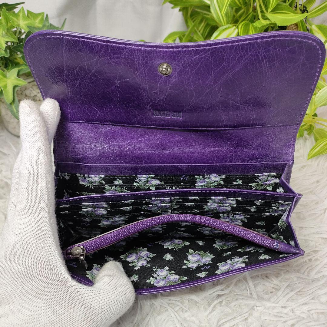 アナスイ 長財布 がま口 バタフライ パープル ANNA SUI 財布 蝶 紫