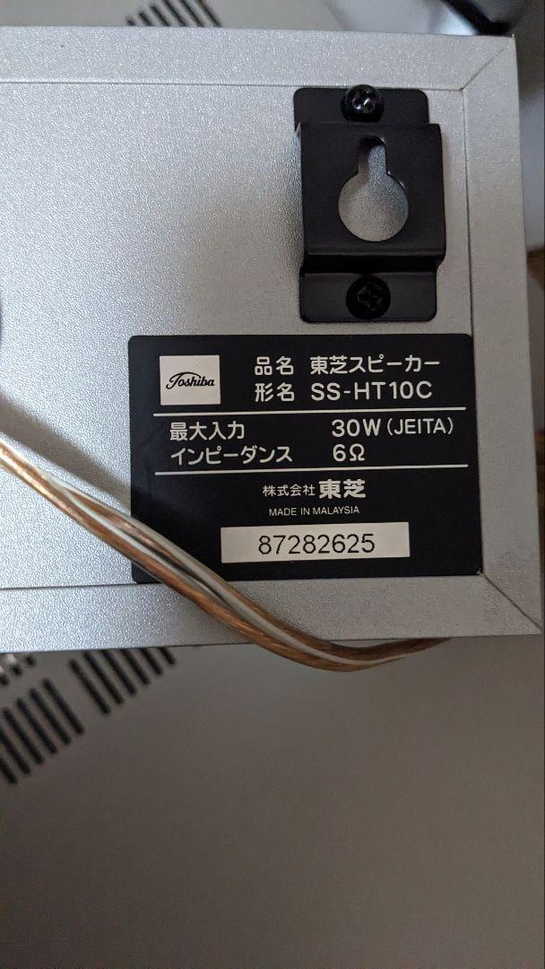 配信機器・PA機器・レコーディング機器 ONKYO SS-HT10L ONKYO SA-L3