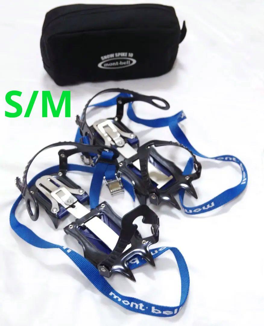 mont-bell スノースパイク10　サイズS/M 専用ケース付き