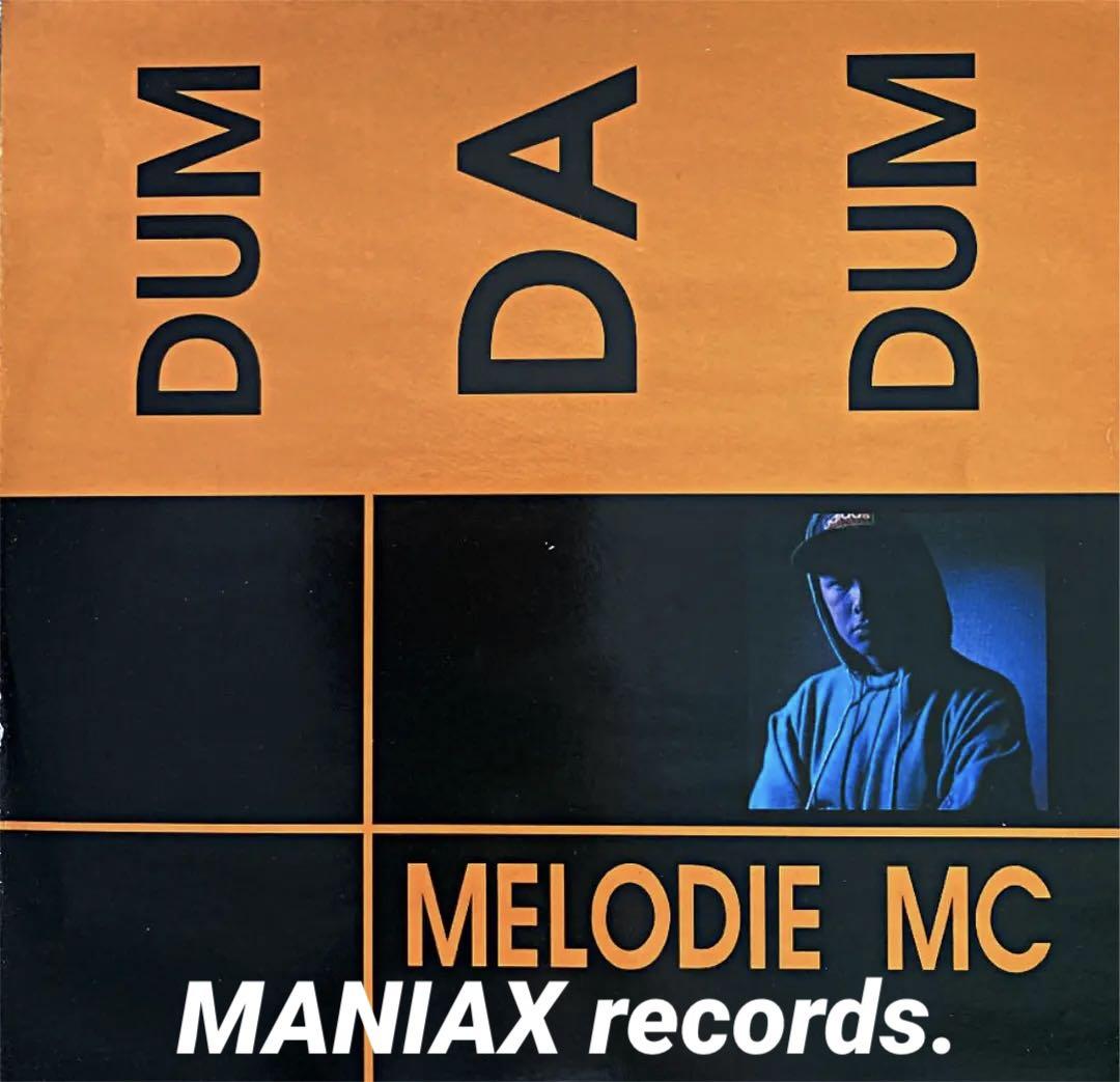 DUM DA DUM／MELODIE MC(檄 MANIAX!盤)ジャケ付き