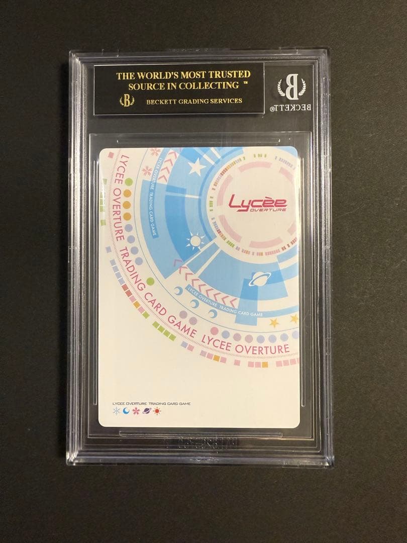 冬馬かずさ SR BGS10 ブラックラベル Lycee リセ ホワイトアルバム UP786_INFO