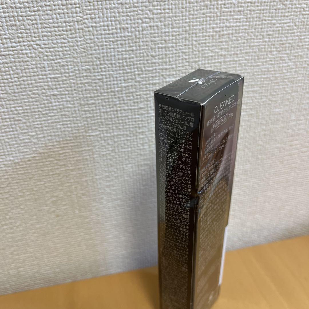 クリアネオ新品未開封5箱セット　デオドラントクリーム クリアネオ新品未開封5箱セット デオドラントクリーム