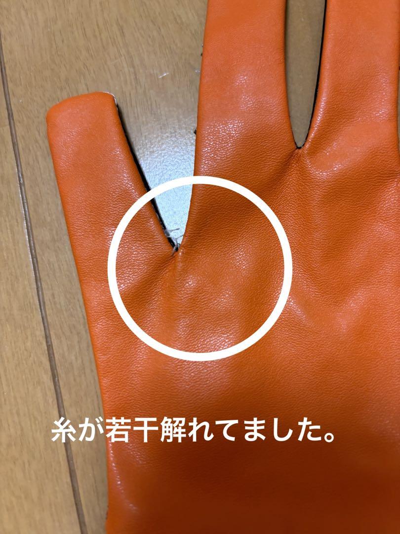 にじさんじEN コスプレ衣装　フルセット