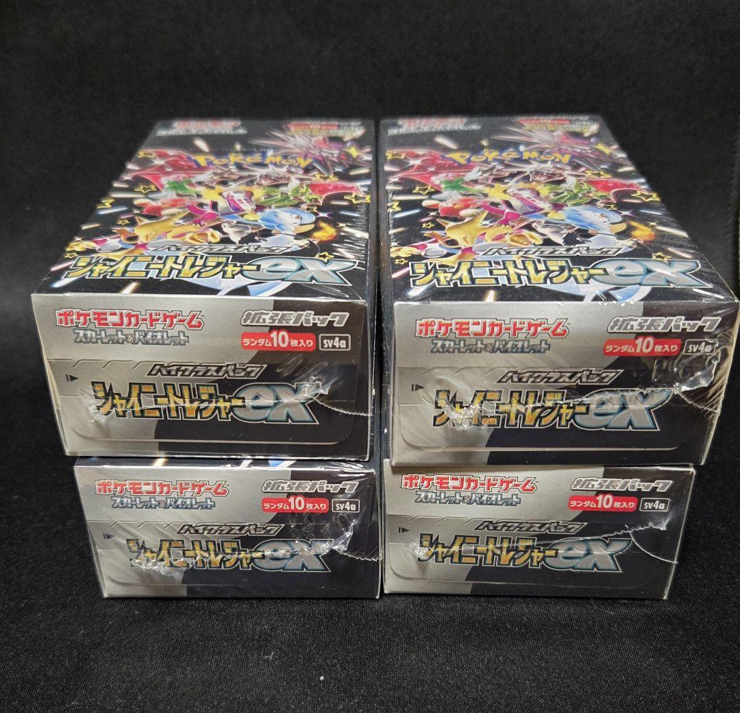 ポケモンカード シャイニートレジャーex 4BOXシュリンク付き