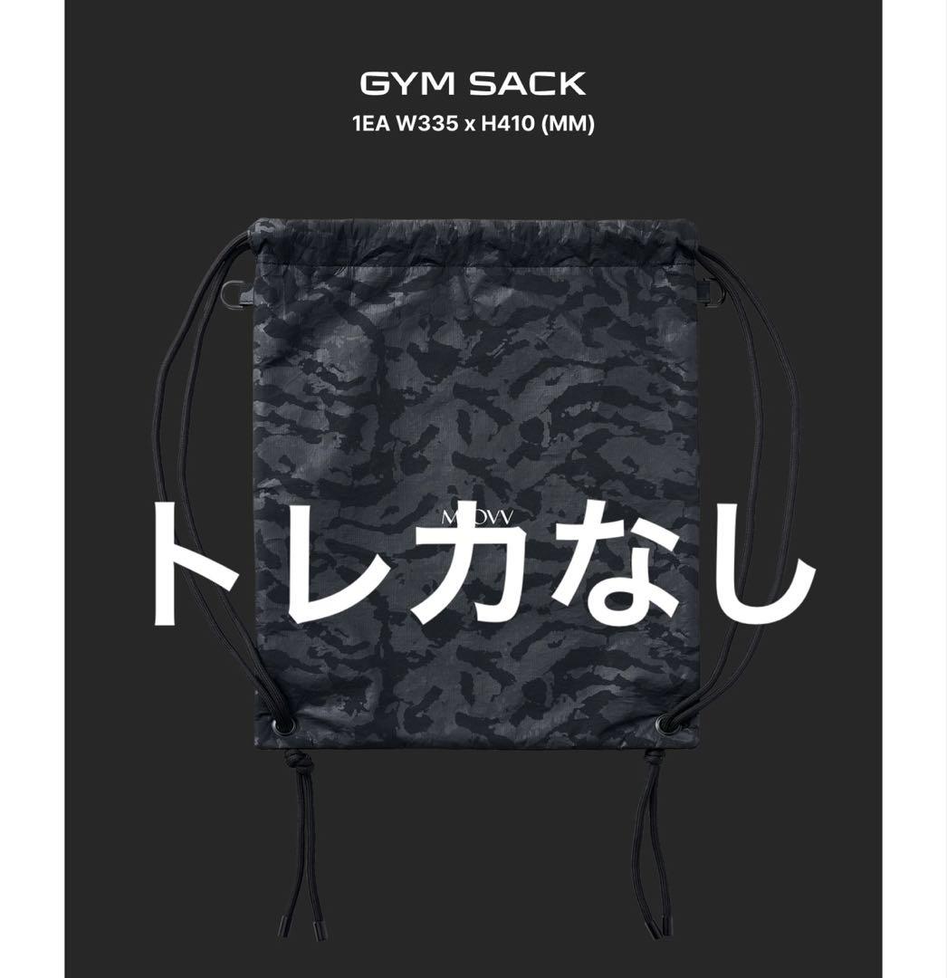 meovv ポップアップ限定 MD ナップサック リュック 新品未開封品
