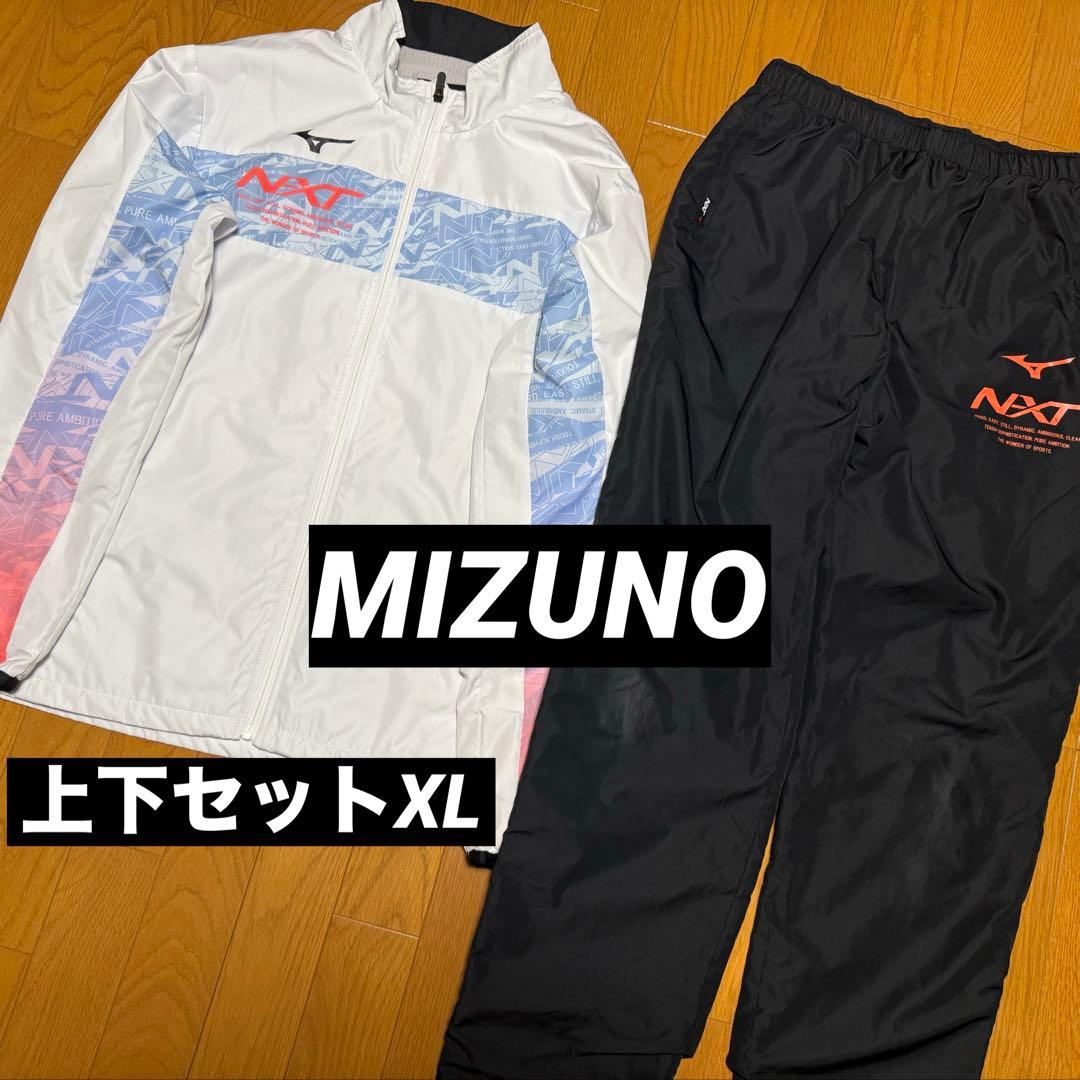 ミズノ ウインドブレーカー メンズ レディース上下セットサイズXLXL LL MIZUNO