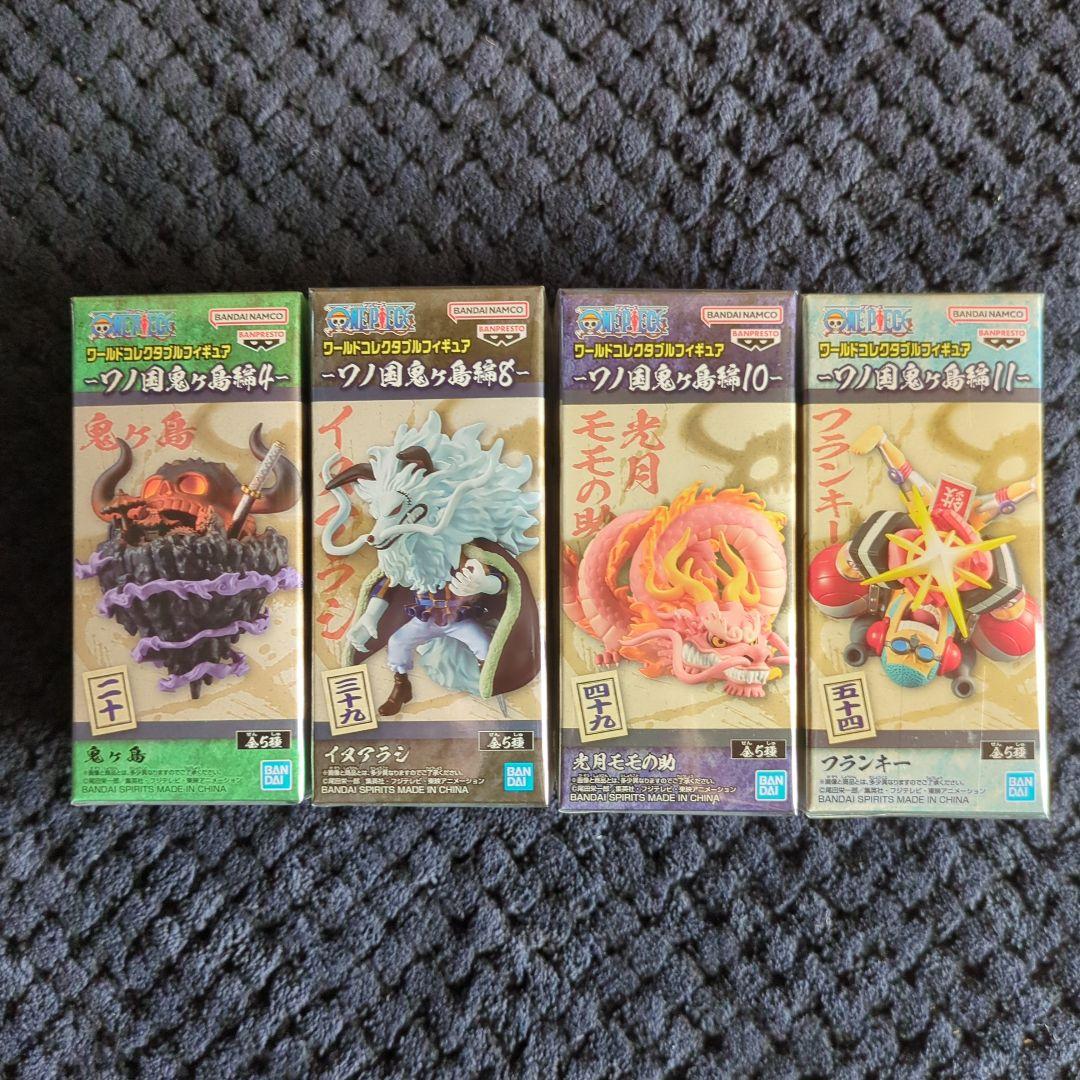 斉藤三郎 「緑服の女性」 NICHIGAKU 額装品 リトグラフ