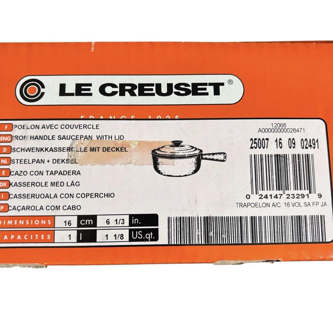 LE CREUSET ルクルーゼ　片手鍋　16cm