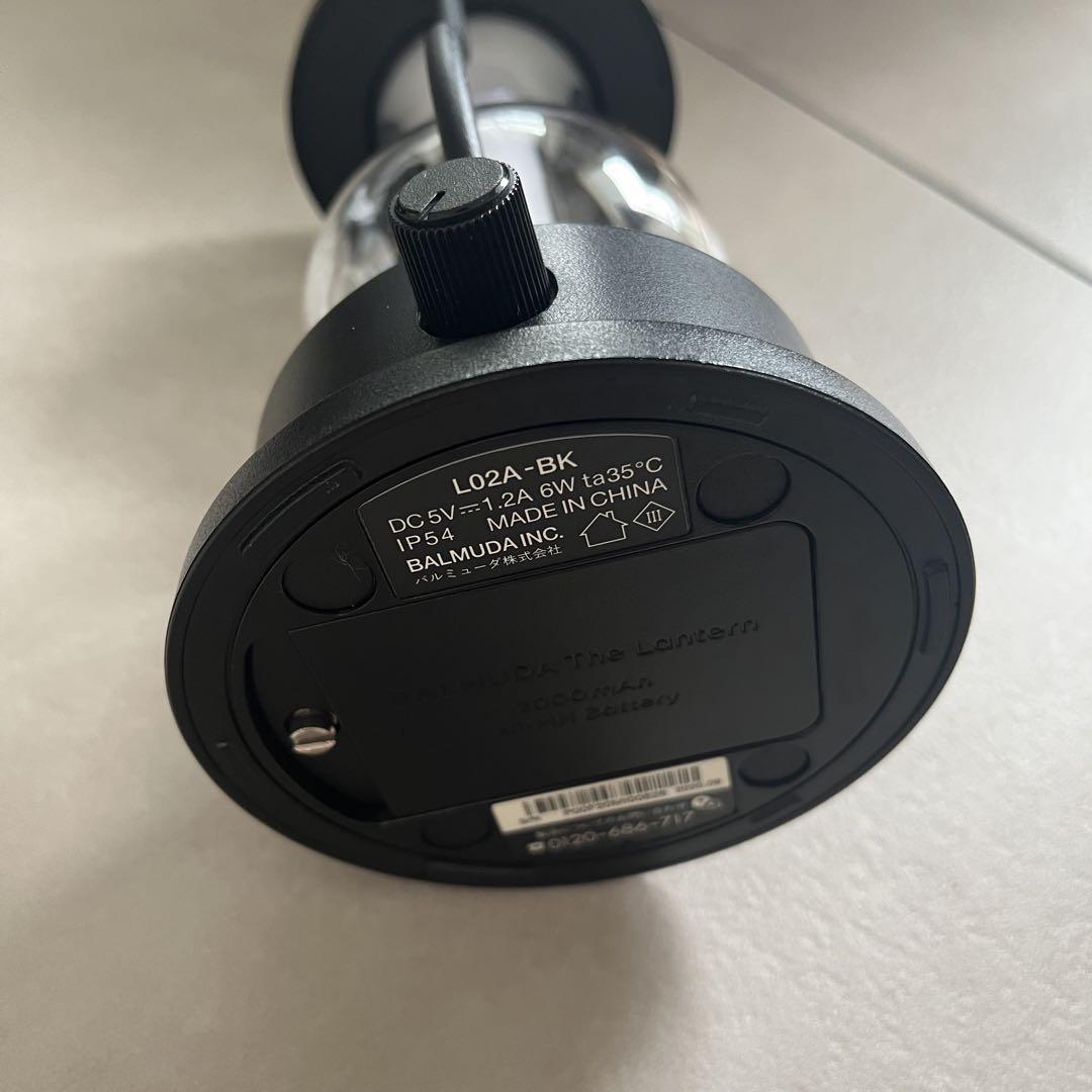 【✨極美品】BALMUDA ランタン L02A-BK ブラック