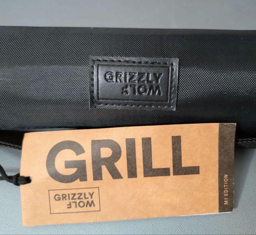 【未使用美品】Wolf&Grizzly グリル M1 with ファイヤーセット
