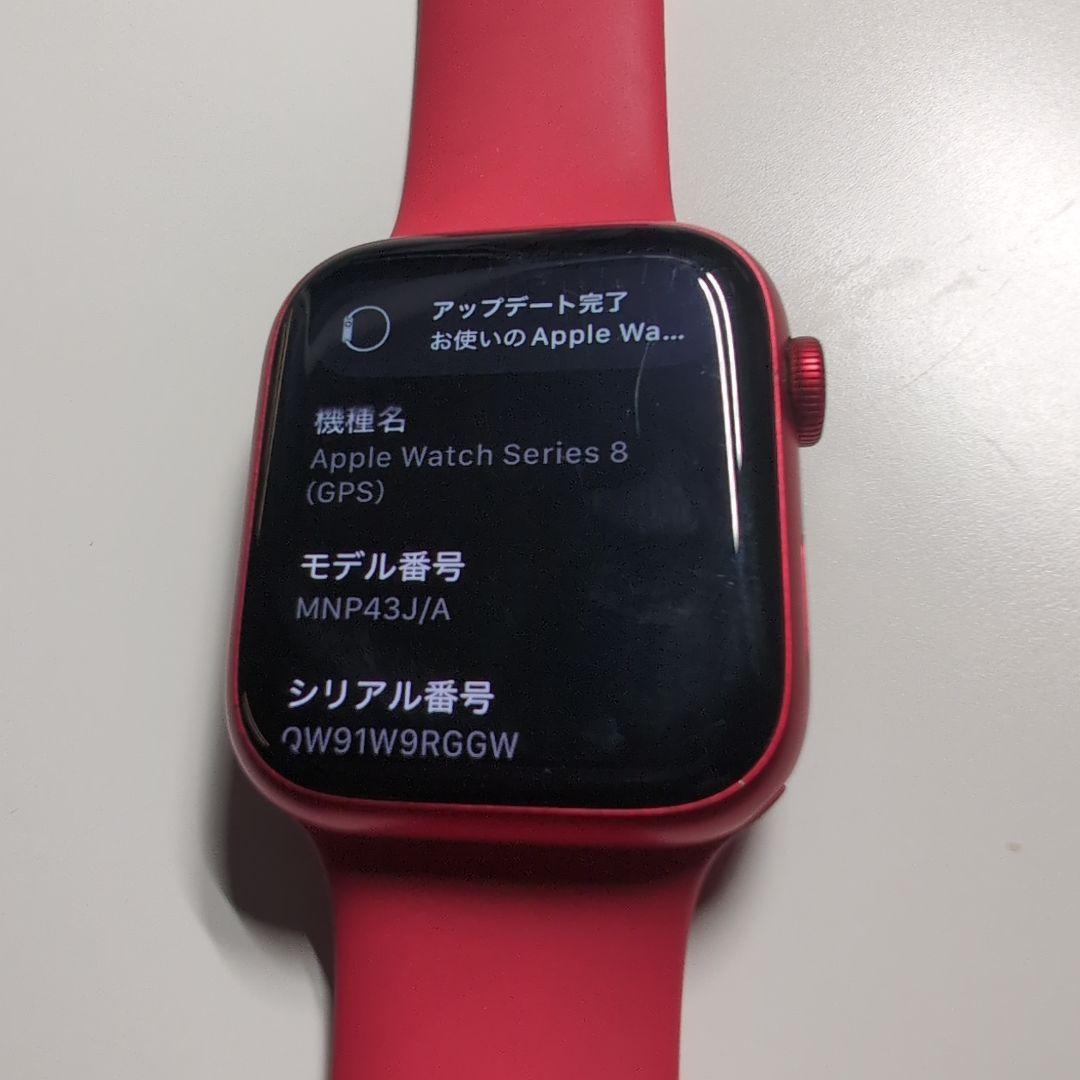 24時間発送 Apple Watch Series 8 (GPS) レッド