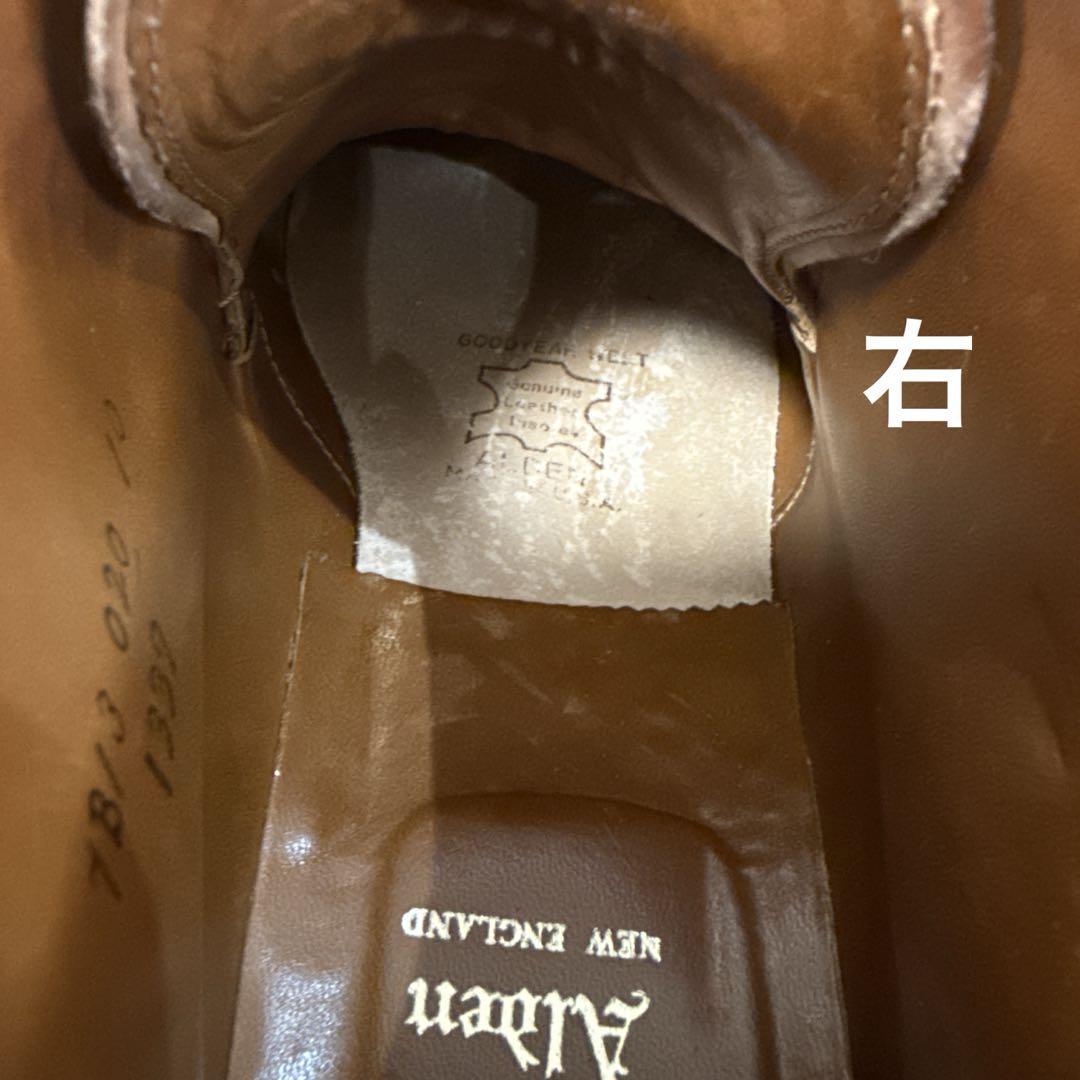 Alden オールデン Chukka Boot チャッカブーツ