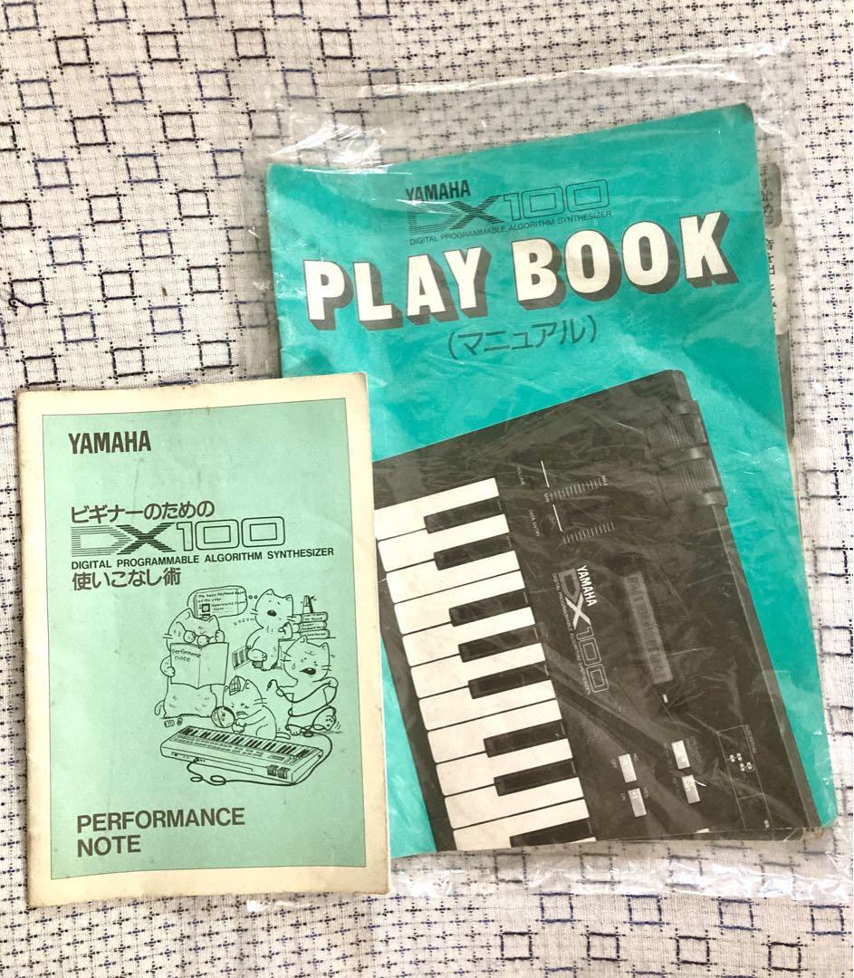 uhoya様専用】YAMAHA DX100 シンセサイザー 基本動作確認済