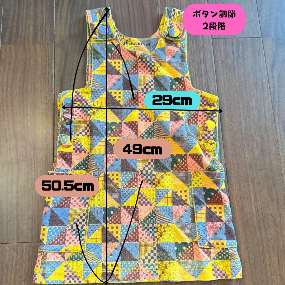 misha & puff ＊ワンピース　3-4y