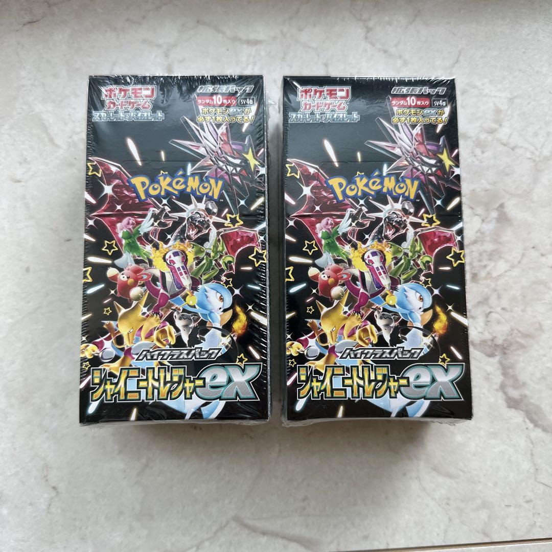 ポケカ ポケモンカード シャイニートレジャー 2BOX シュリンクあり