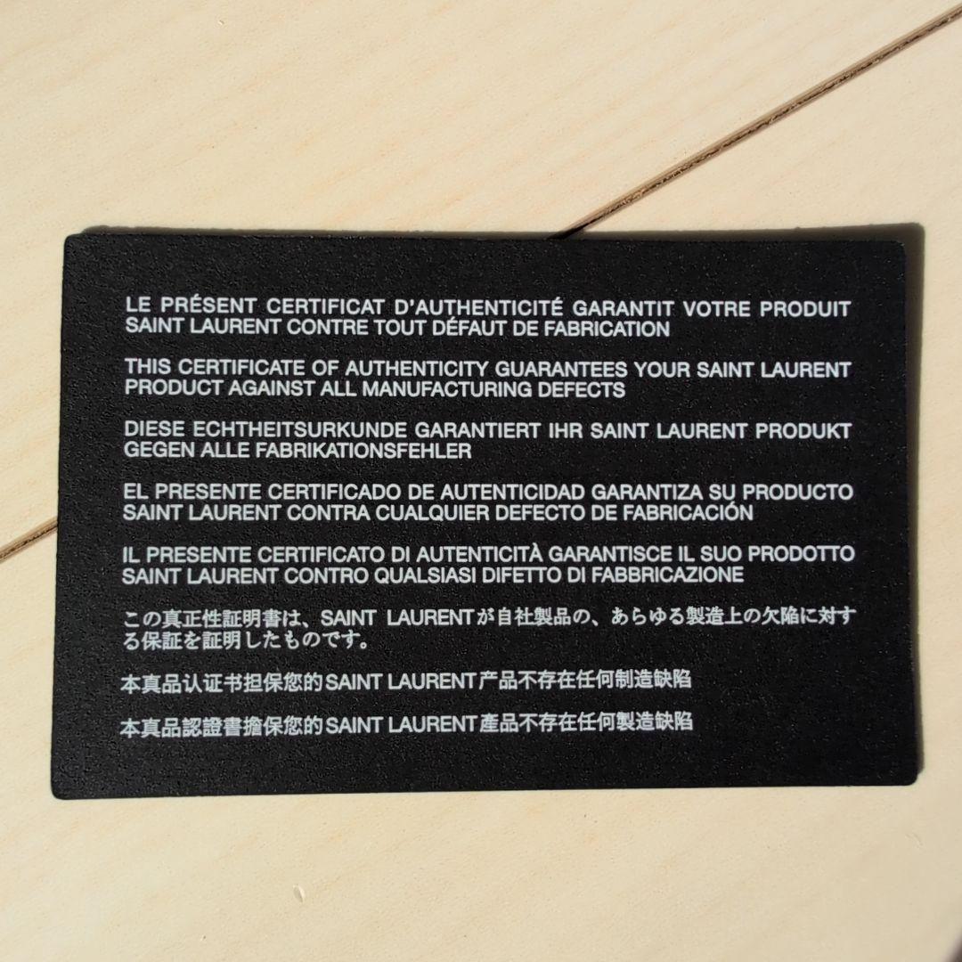 SAINT LAURENT ブラックレザーコインケース
