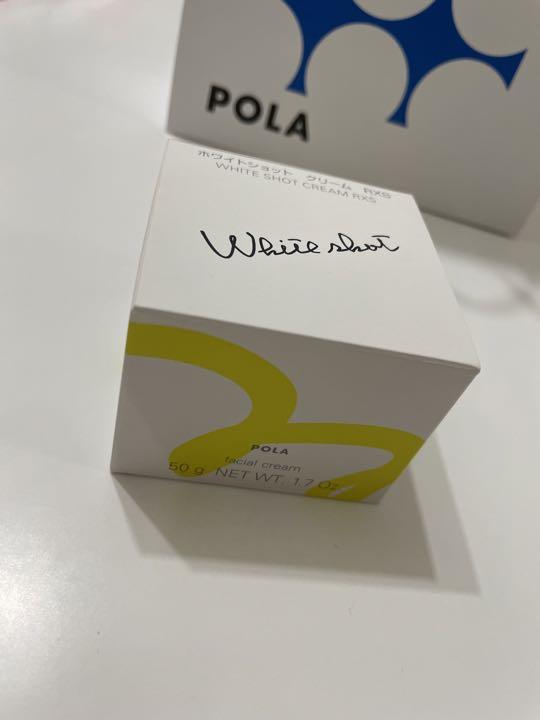 限定品通販 POLA ホワイトショットRXS 50g☆ 0TG9o-m38444597030