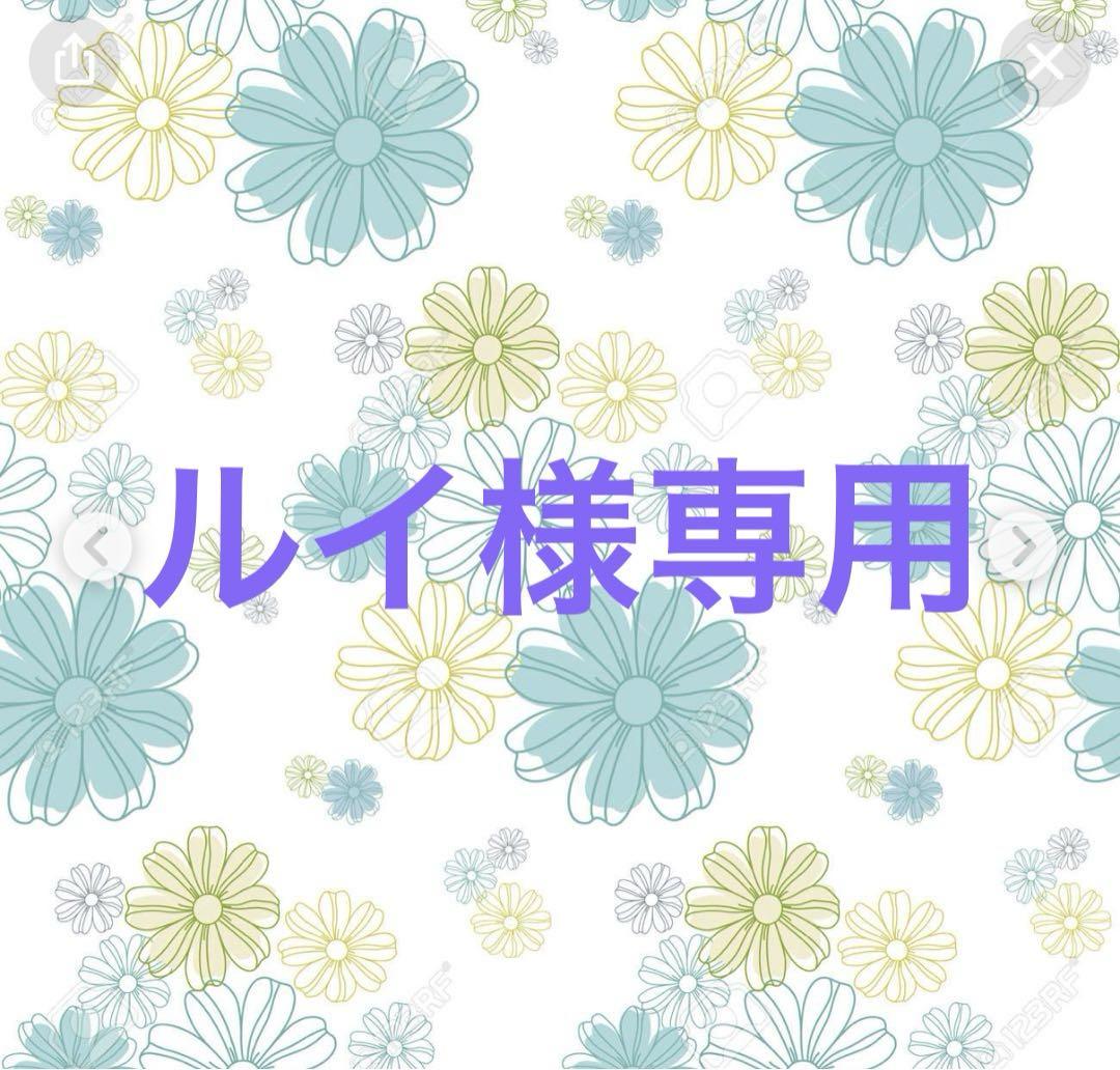 ルイ様専用　キャラクターハギレ