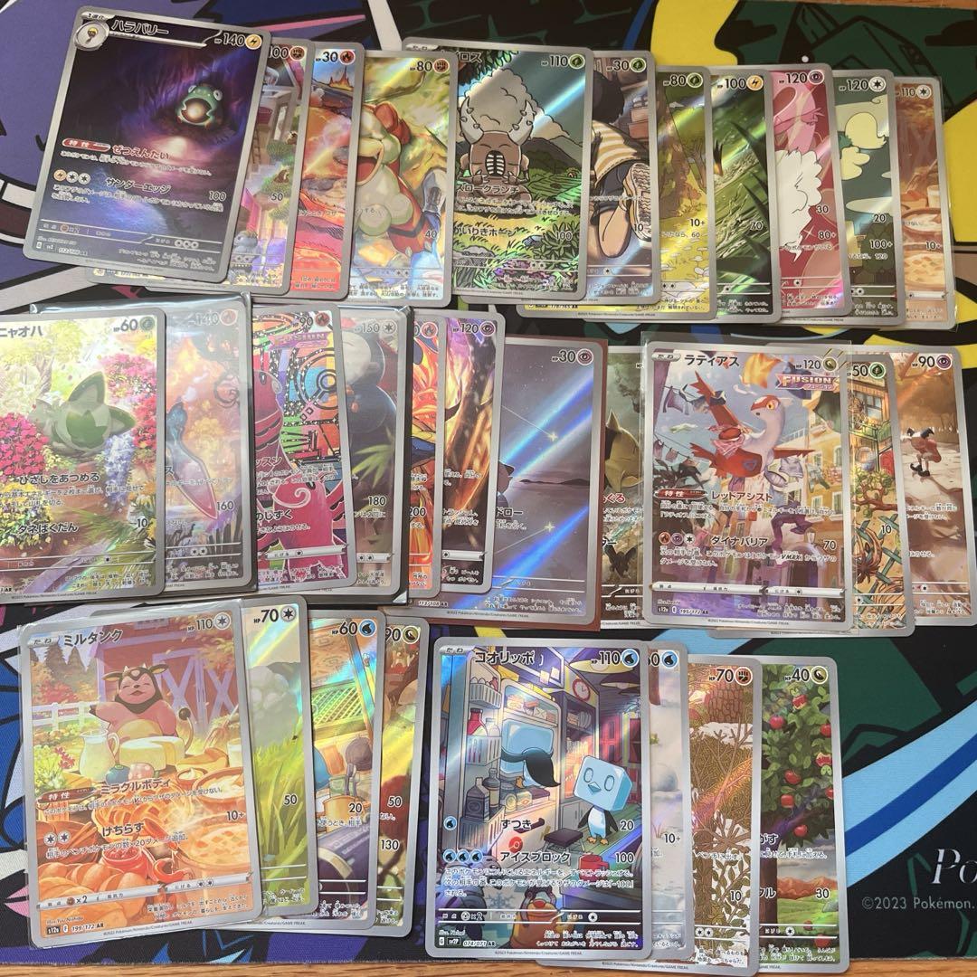ポケモンカード　コレクション　汎用セット