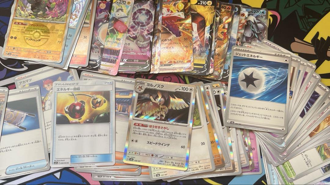 ポケモンカード　コレクション　汎用セット