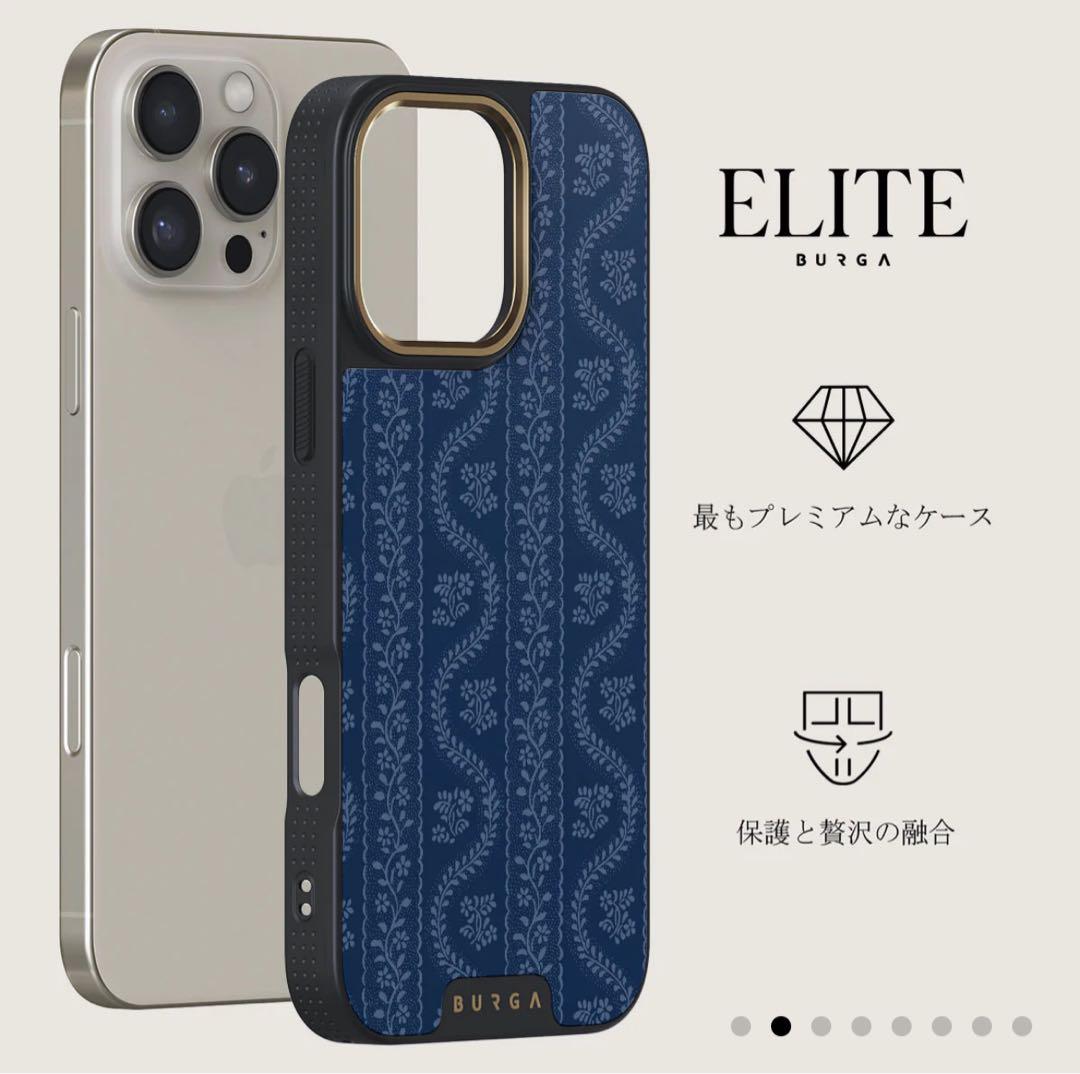 BURGA ELITE iPhone 16 Pro Max ケース　新品