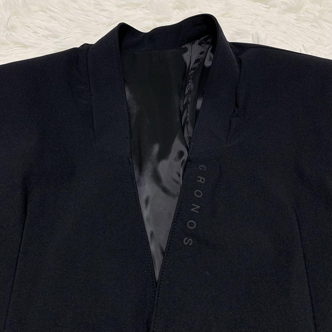 クロノス ポリウレタン