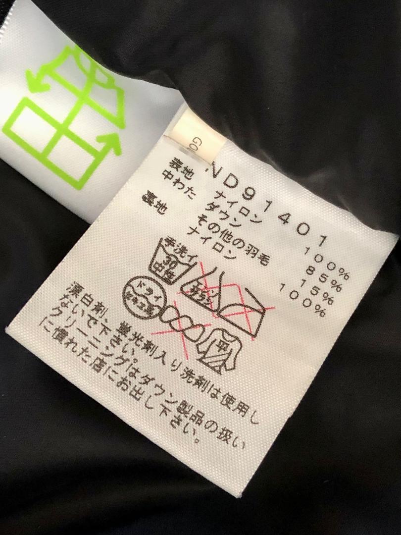 するような 赤ロゴ キャンプシエラショート 検シュープリーム mh2sX-m21812932160 激レアモデル ノースフェイス はかなり