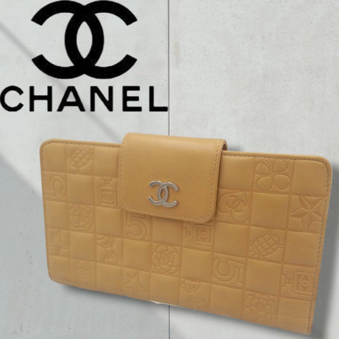 CHANEL シャネル アイコン ココマーク 二つ折り長財布 がま口 レザー