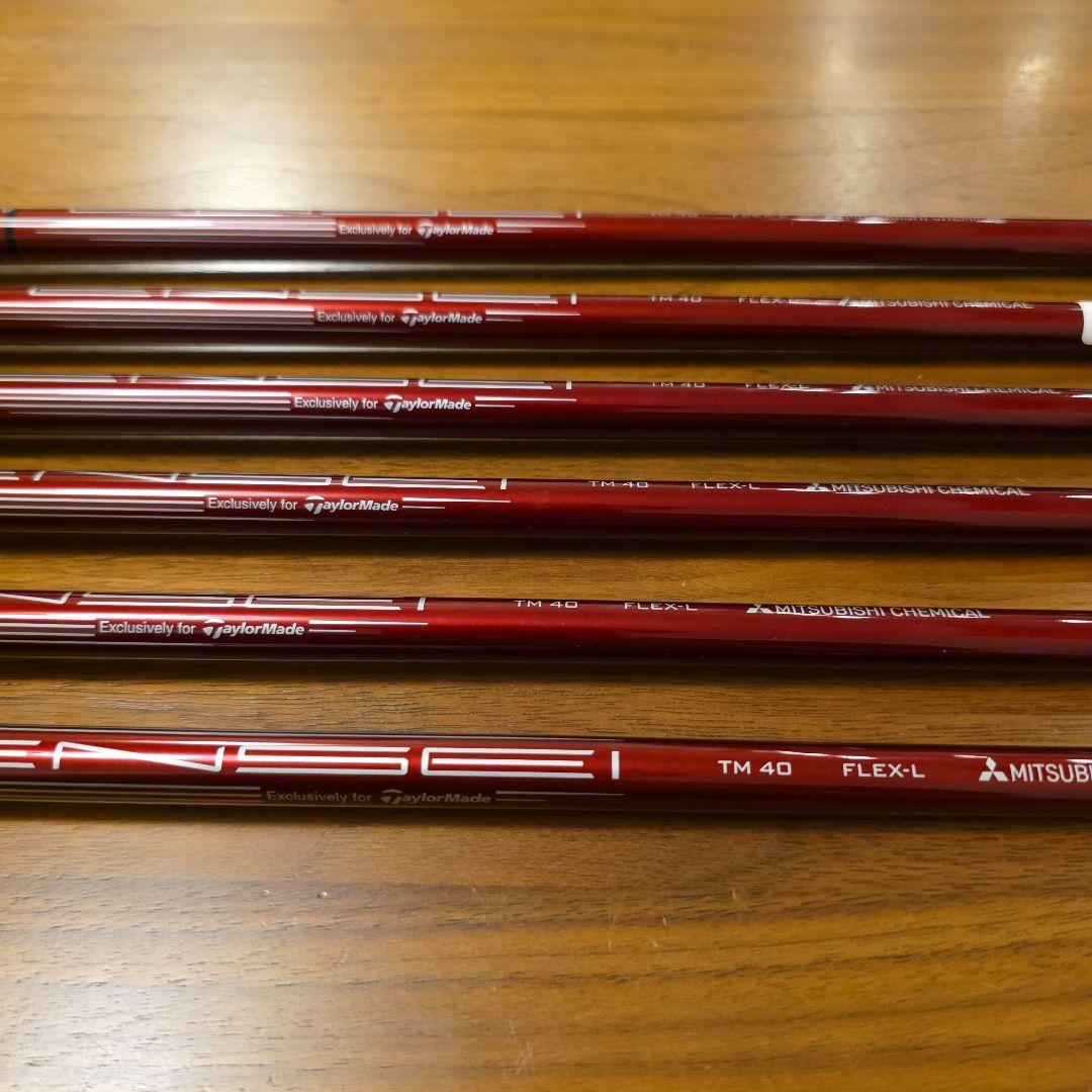 【新品未使用 レディース】テーラーメイド ステルス アイアン 6本セット