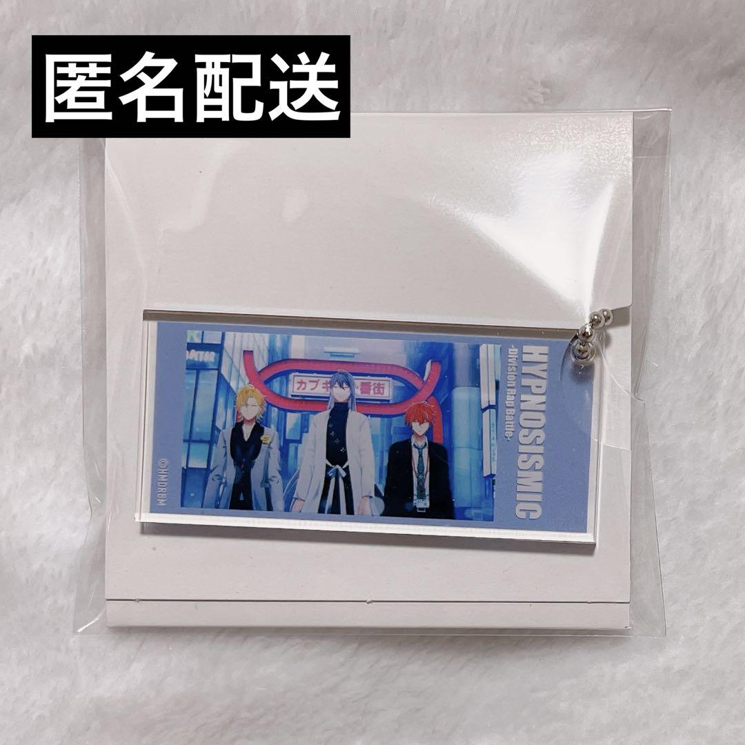 K*M様 ヒプマイ ヒプムビ アクリルキーホルダー 独歩&一二三