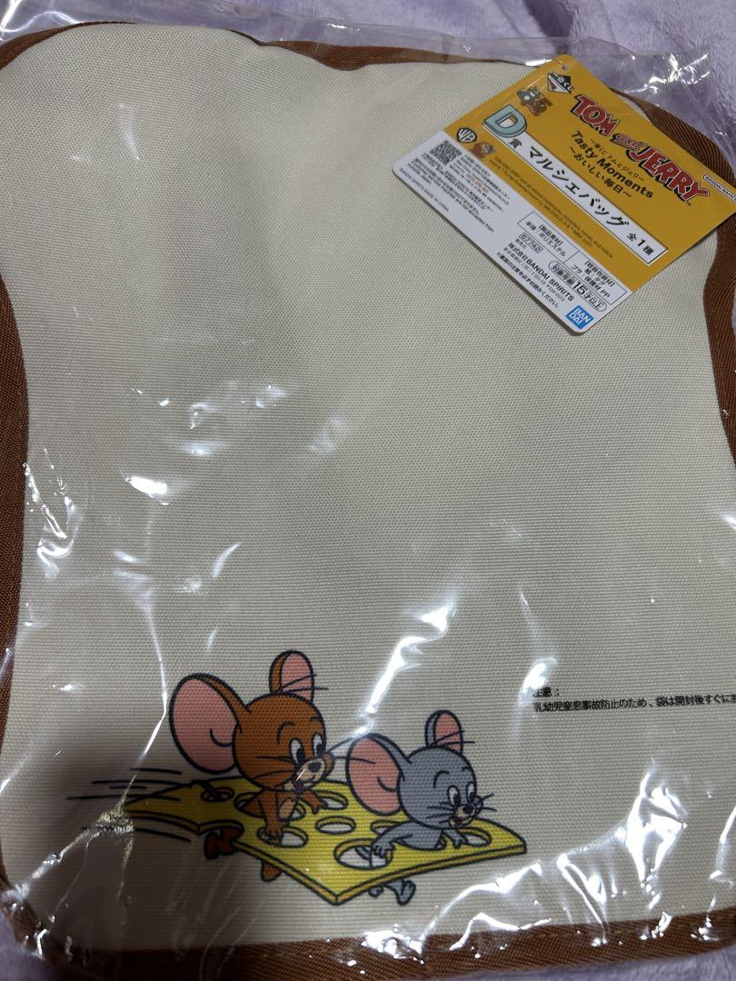 【新品】トムとジェリー　一番くじ　マルシェバッグ 一番くじ トムとジェリー D賞 マルシェバッグ - メルカリ