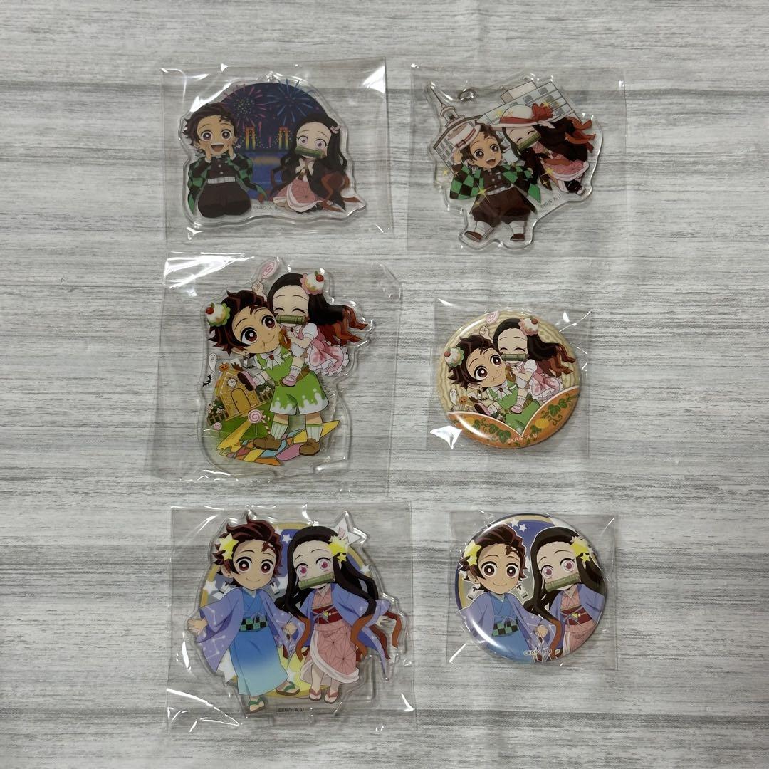 鬼滅の刃 七夕 2021 竈門禰豆子 缶バッジ ufotable cafe 楽天市場】ufotable cafe 鬼滅の刃 コラボレーションカフェ 鬼滅
