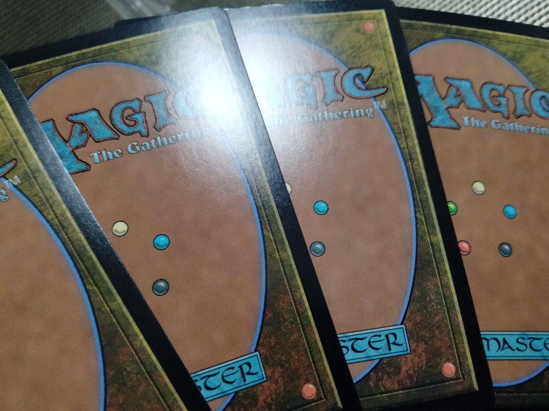 モダンホライゾン2 スケッチ foil 台所のインプa 日本語 1枚 MTG - メルカリ