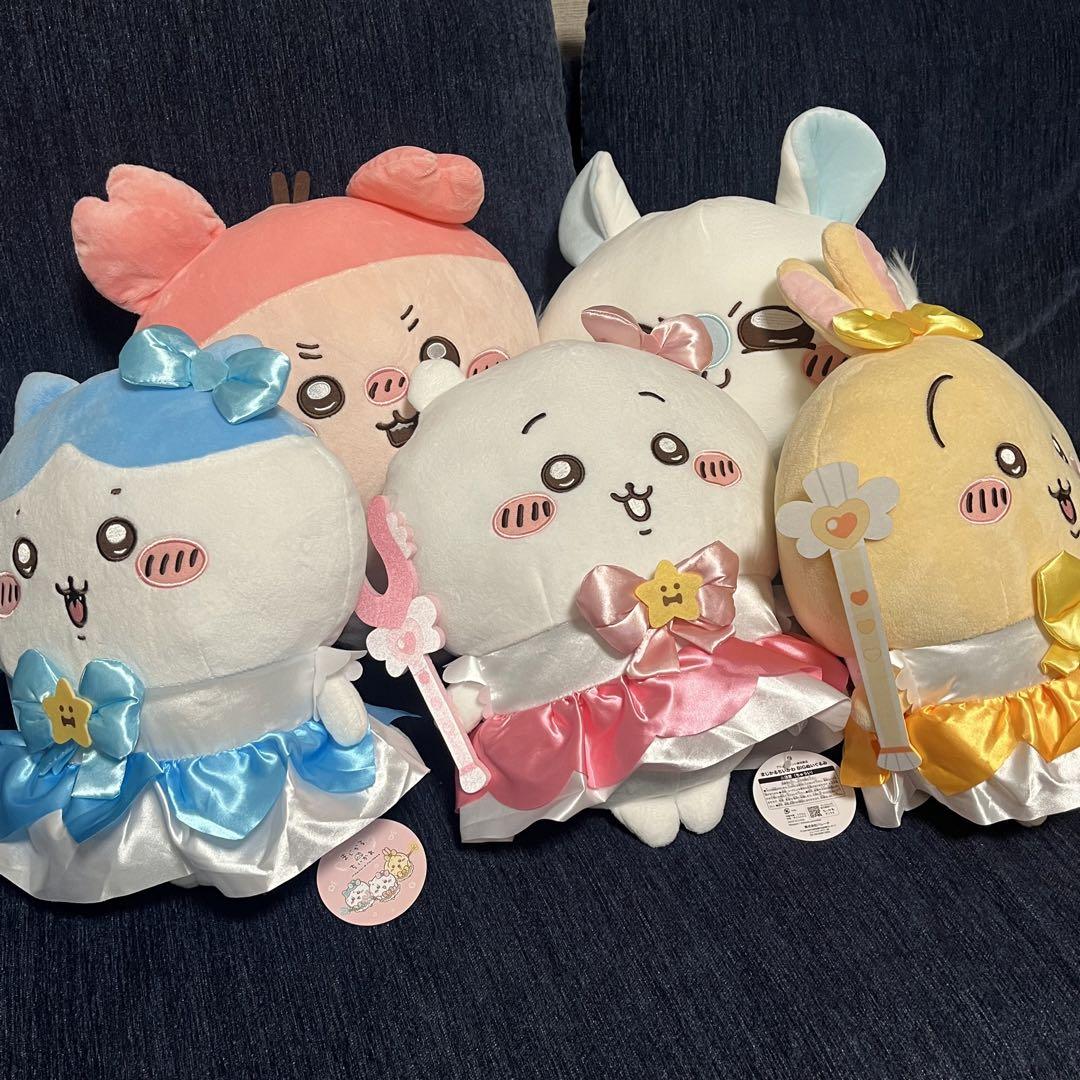 まじかるちいかわ BIGぬいぐるみ、古本屋・モモンガ BIGぬいぐるみ