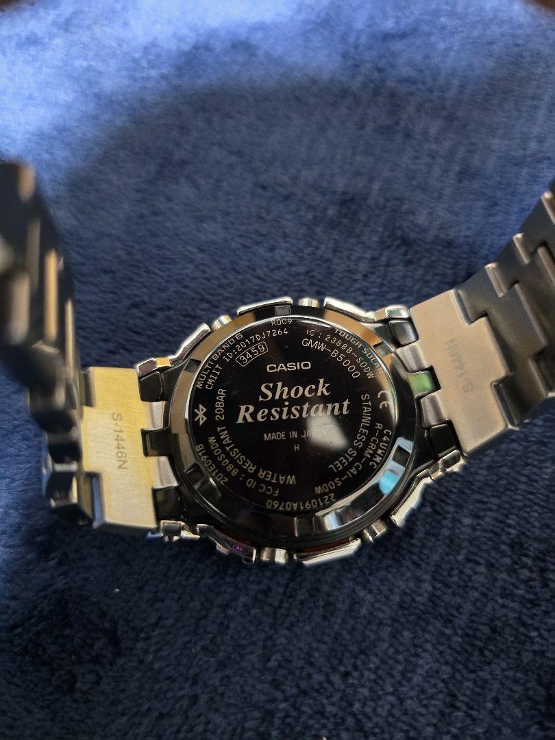 時計 S CASIO G-SHOCK GMW-B5000D-1JF