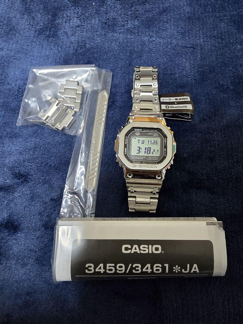 時計 S CASIO G-SHOCK GMW-B5000D-1JF