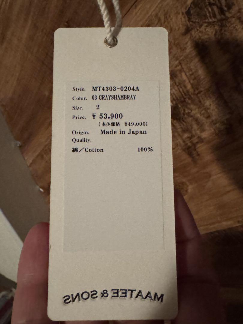 【MAATEE&SONS】SMOOTH CHINO TROUSER ドゥルン