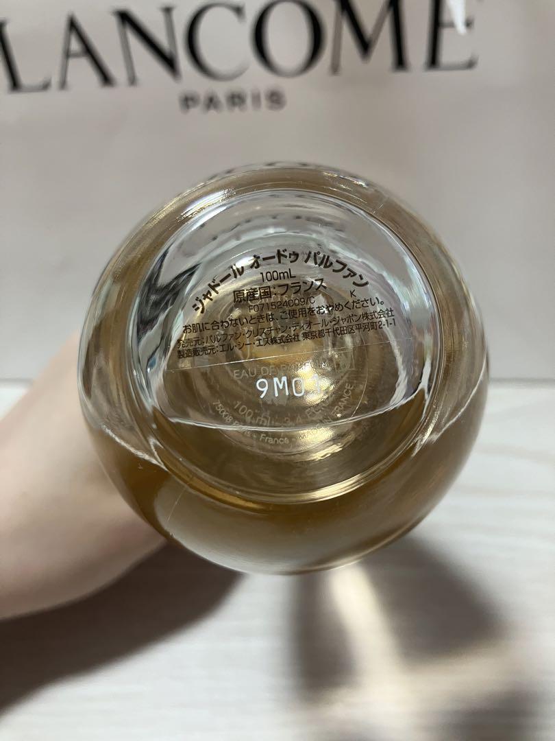 Dior香水　Jadoreシャドール　オードゥ　パルファン　100ml